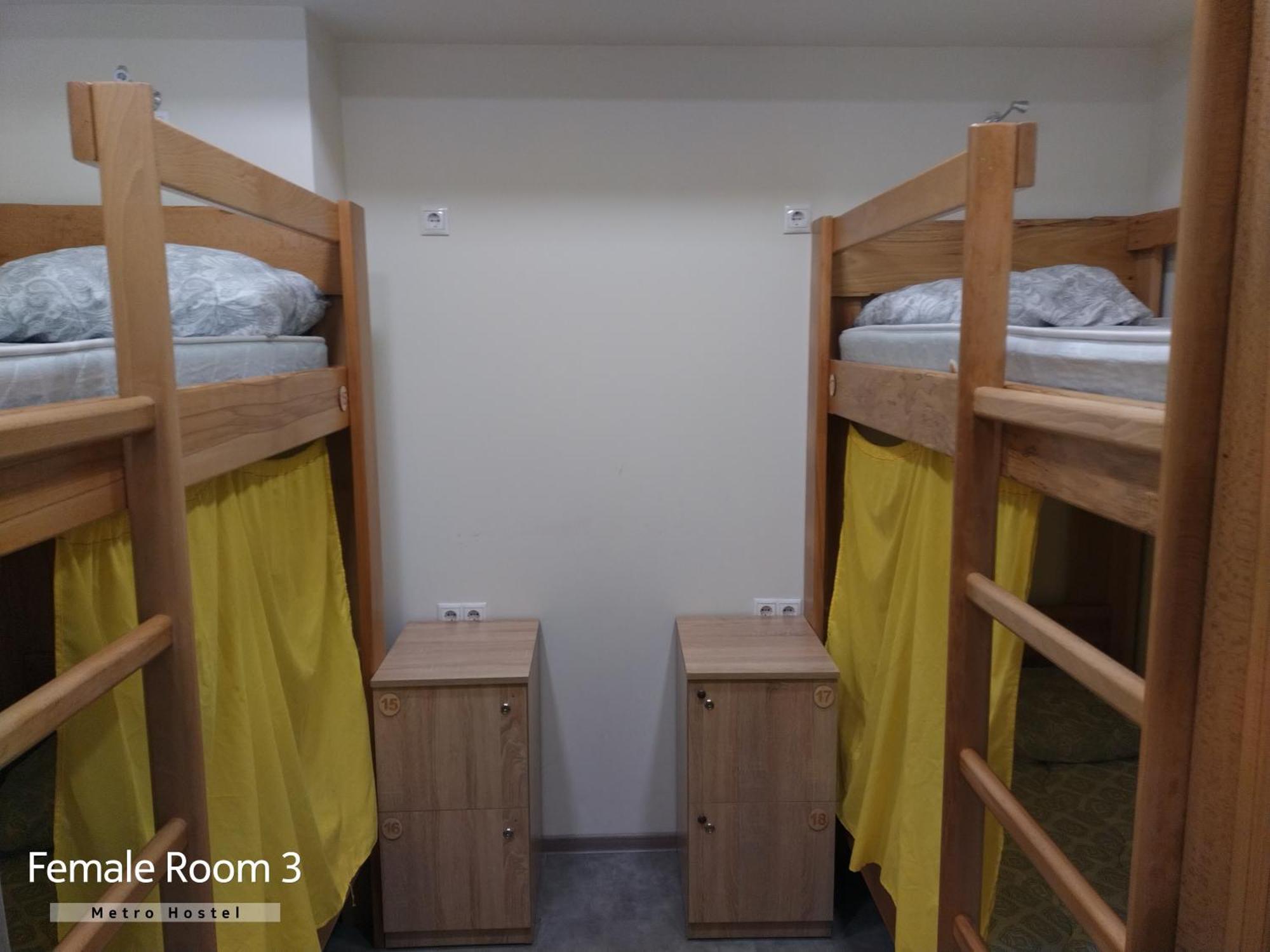 Metro Hostel Erywań Zewnętrze zdjęcie
