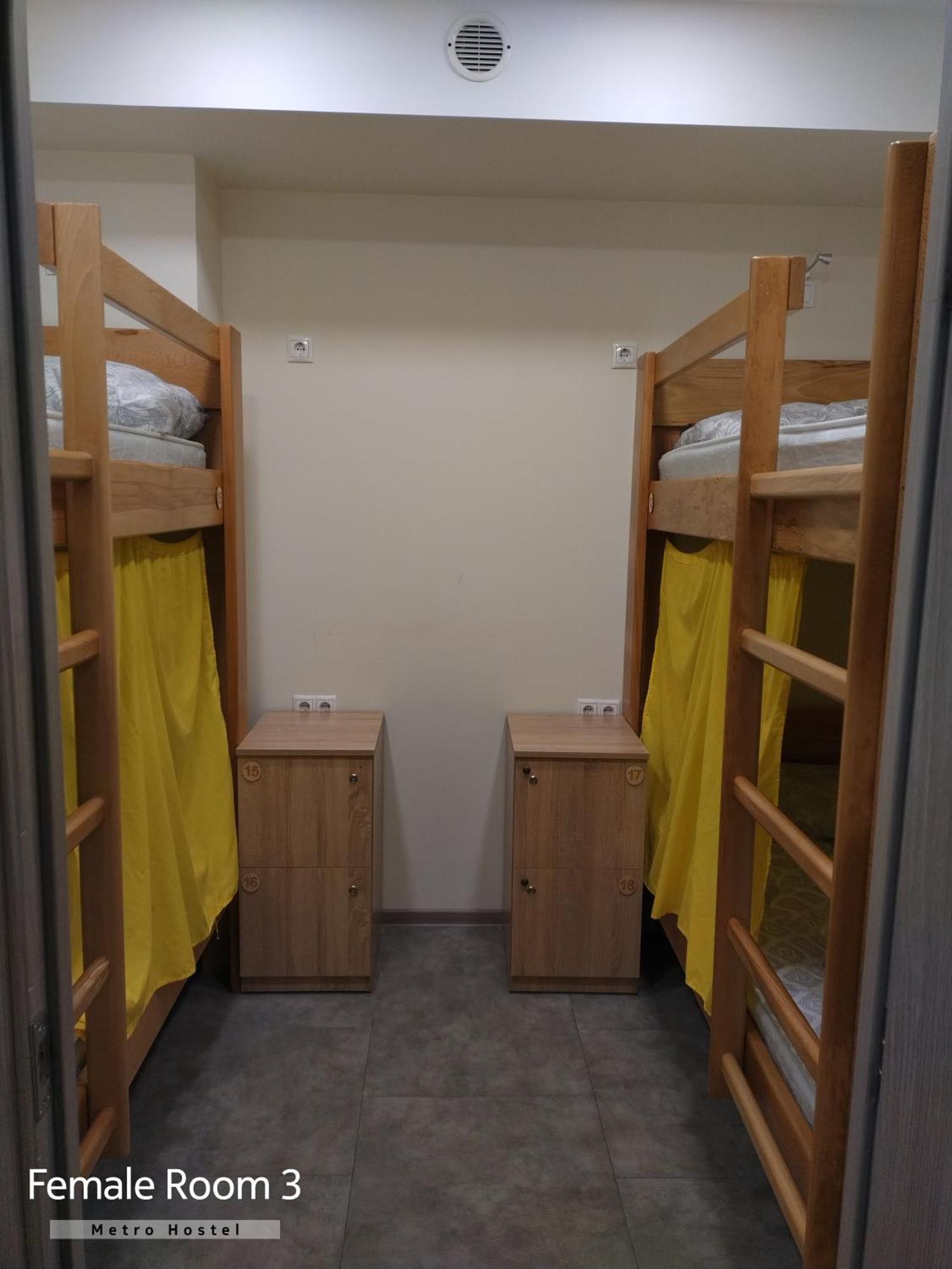 Metro Hostel Erywań Zewnętrze zdjęcie
