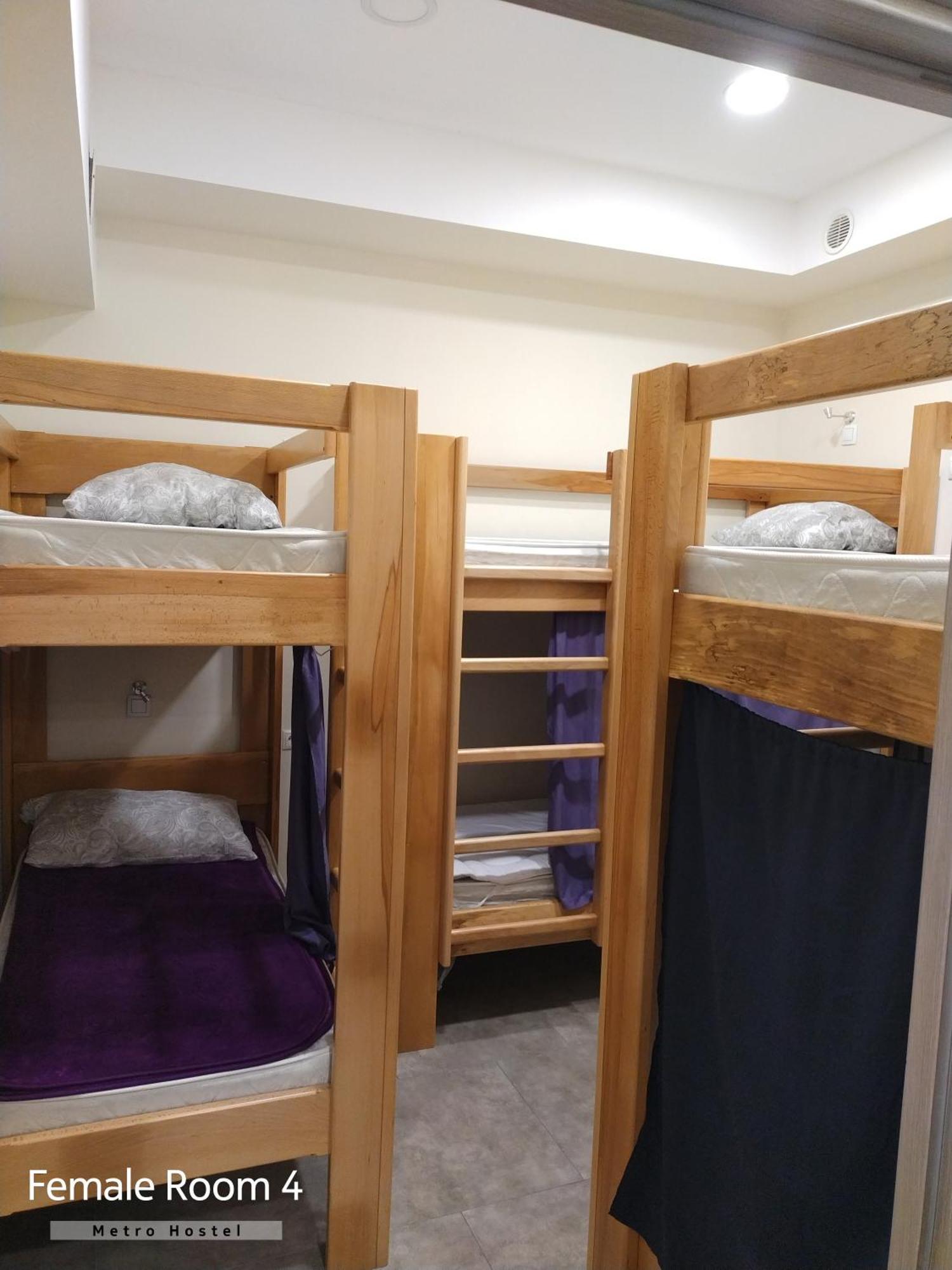 Metro Hostel Erywań Zewnętrze zdjęcie