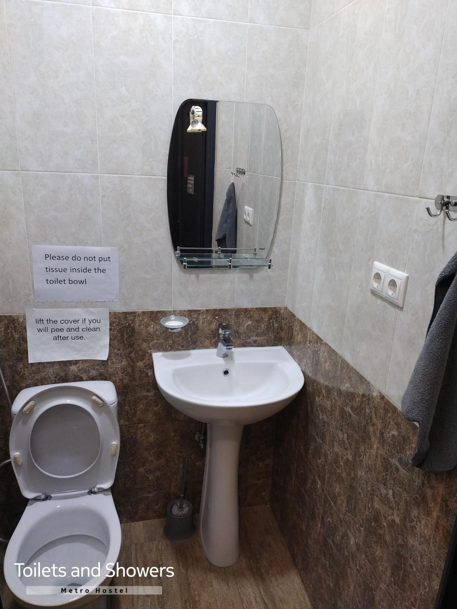 Metro Hostel Erywań Zewnętrze zdjęcie