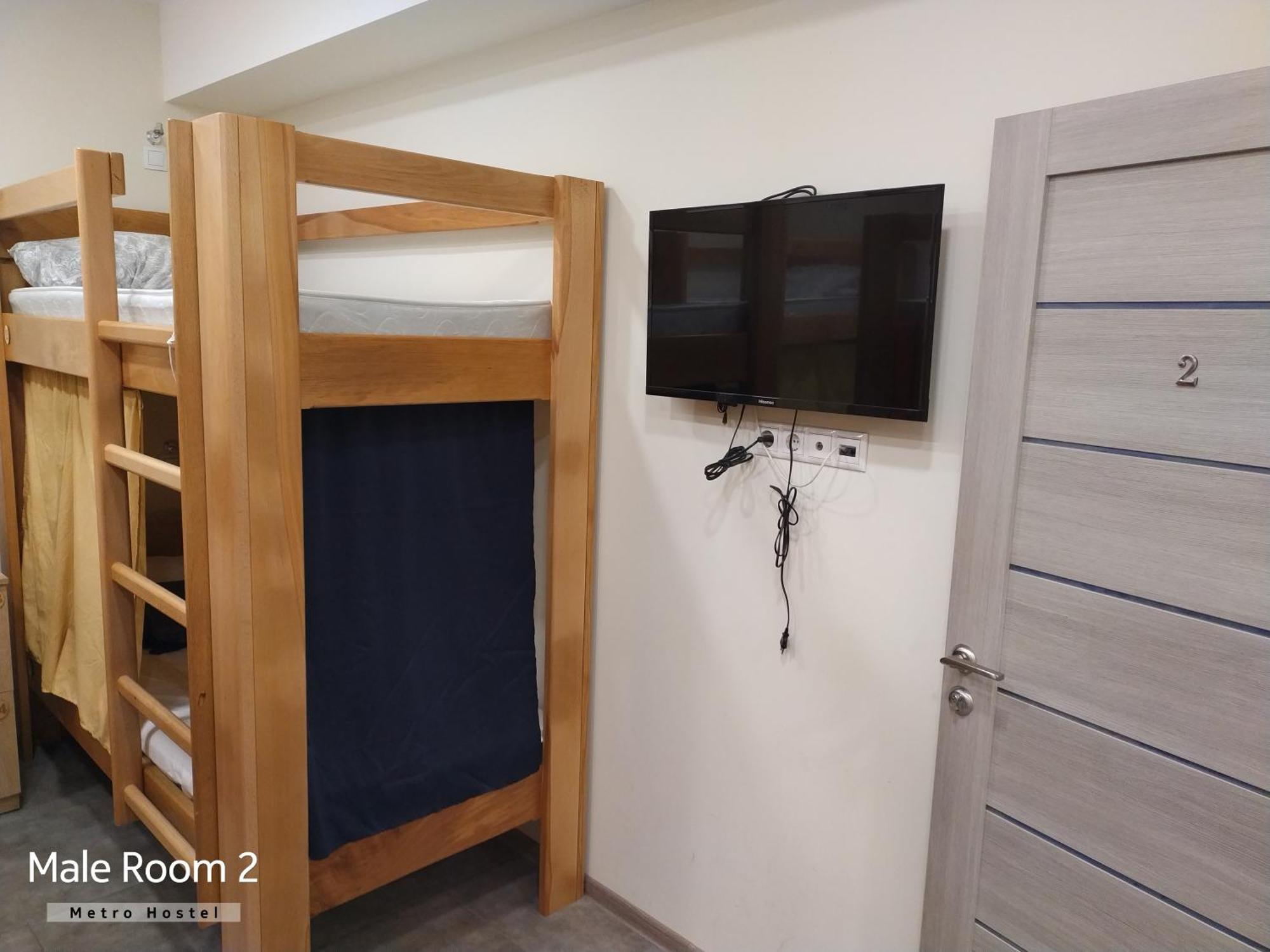 Metro Hostel Erywań Zewnętrze zdjęcie
