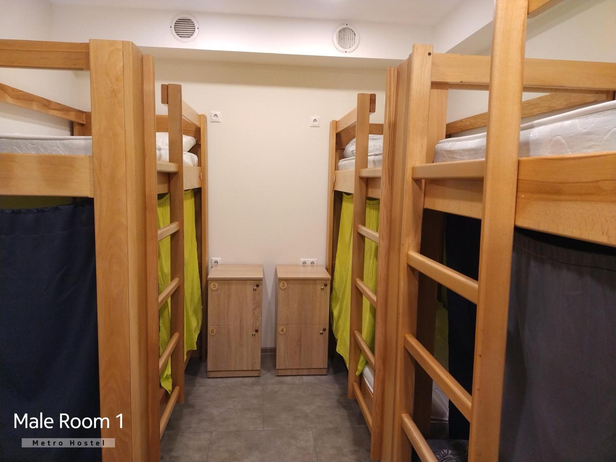 Metro Hostel Erywań Zewnętrze zdjęcie
