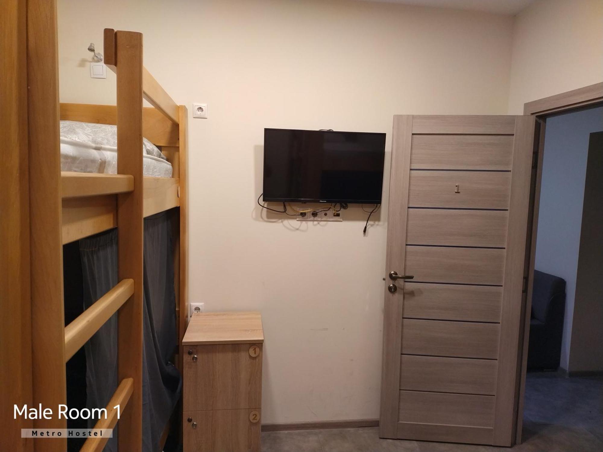 Metro Hostel Erywań Zewnętrze zdjęcie