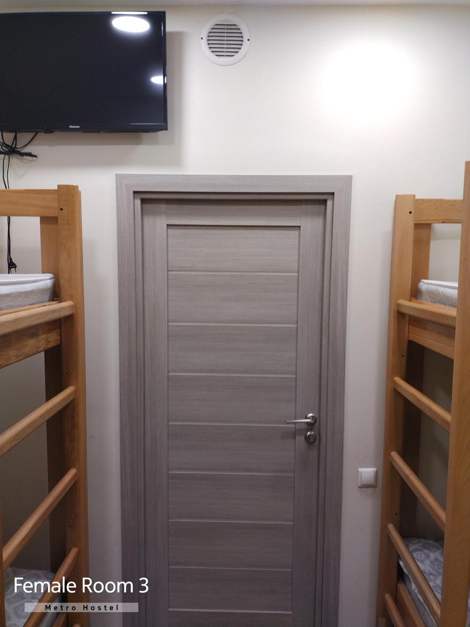 Metro Hostel Erywań Zewnętrze zdjęcie