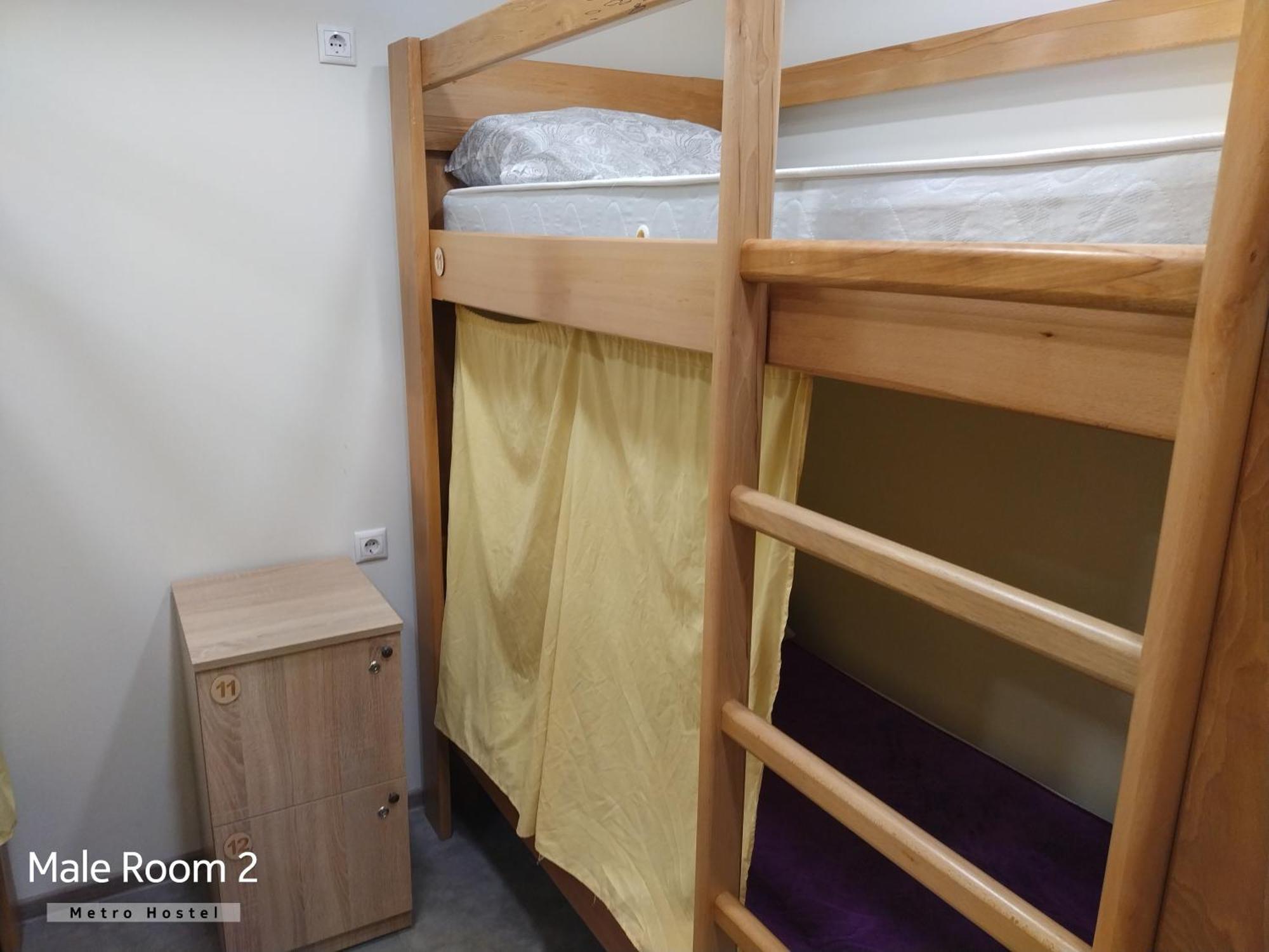 Metro Hostel Erywań Zewnętrze zdjęcie
