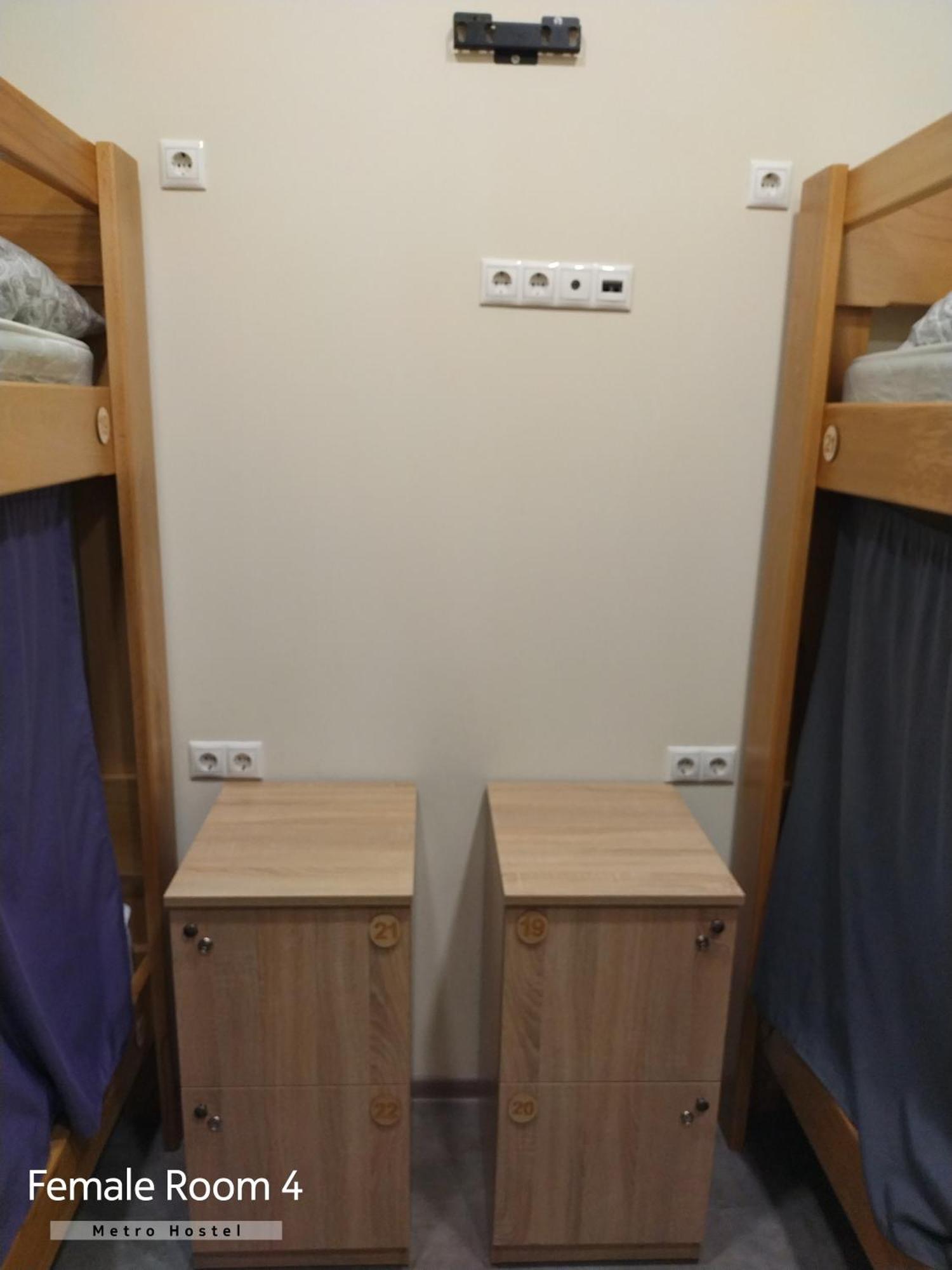 Metro Hostel Erywań Zewnętrze zdjęcie