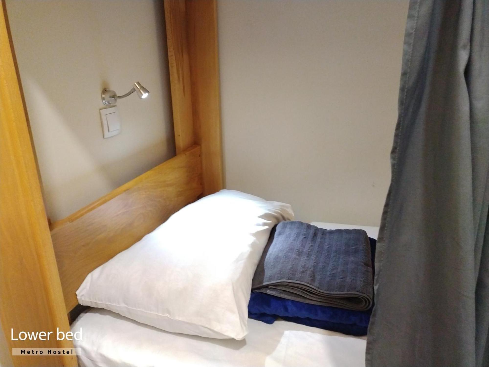Metro Hostel Erywań Zewnętrze zdjęcie