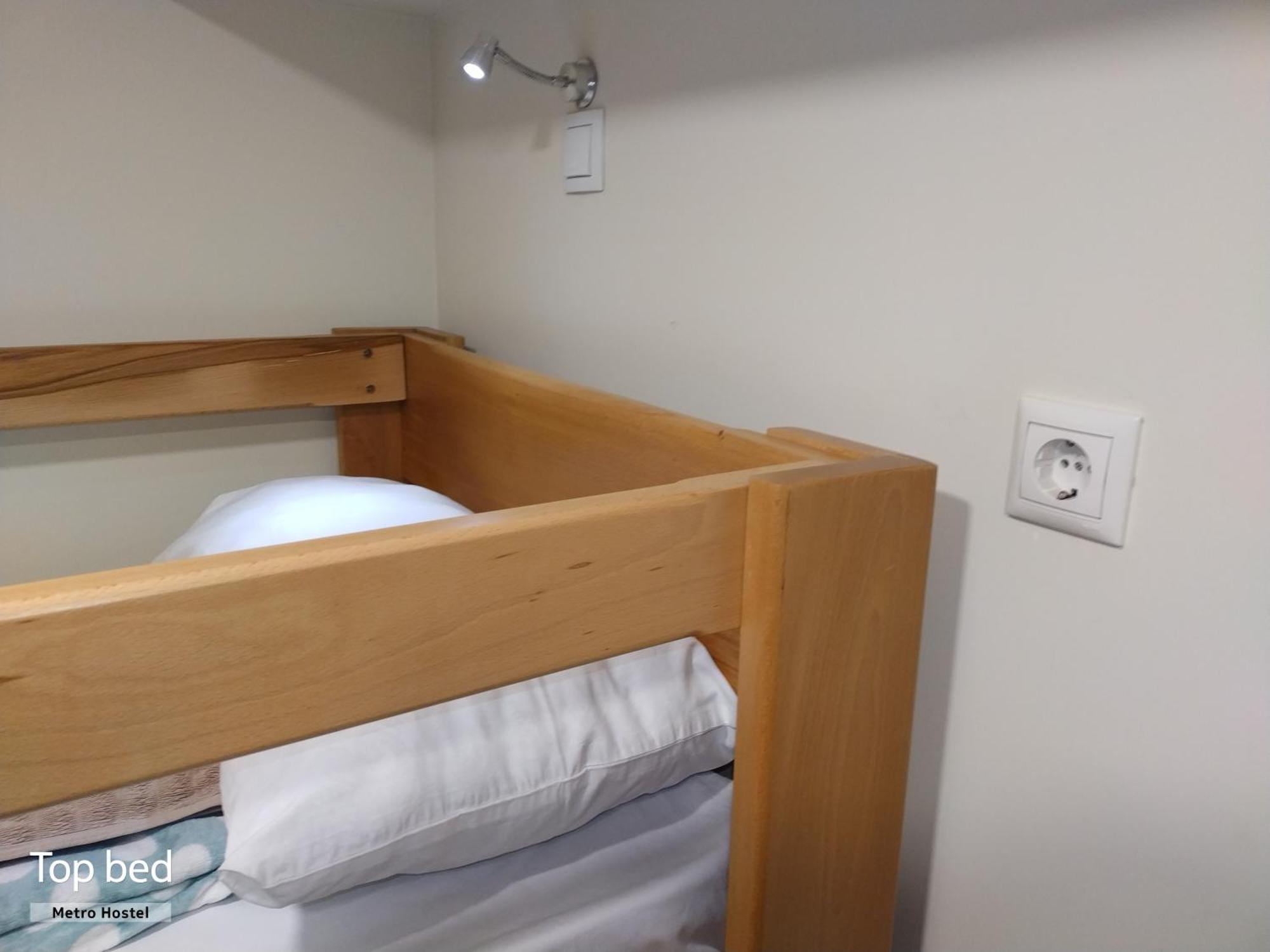 Metro Hostel Erywań Zewnętrze zdjęcie