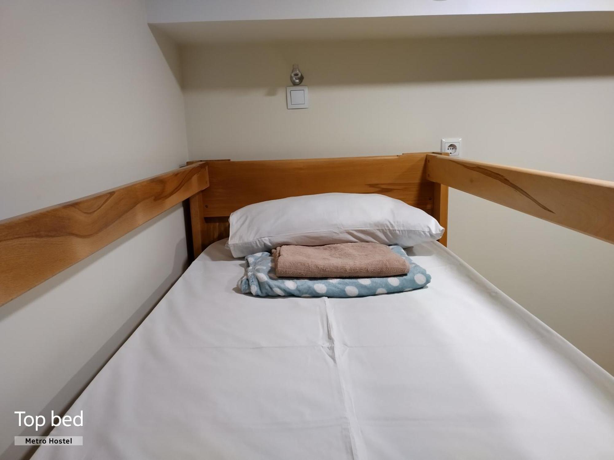 Metro Hostel Erywań Zewnętrze zdjęcie