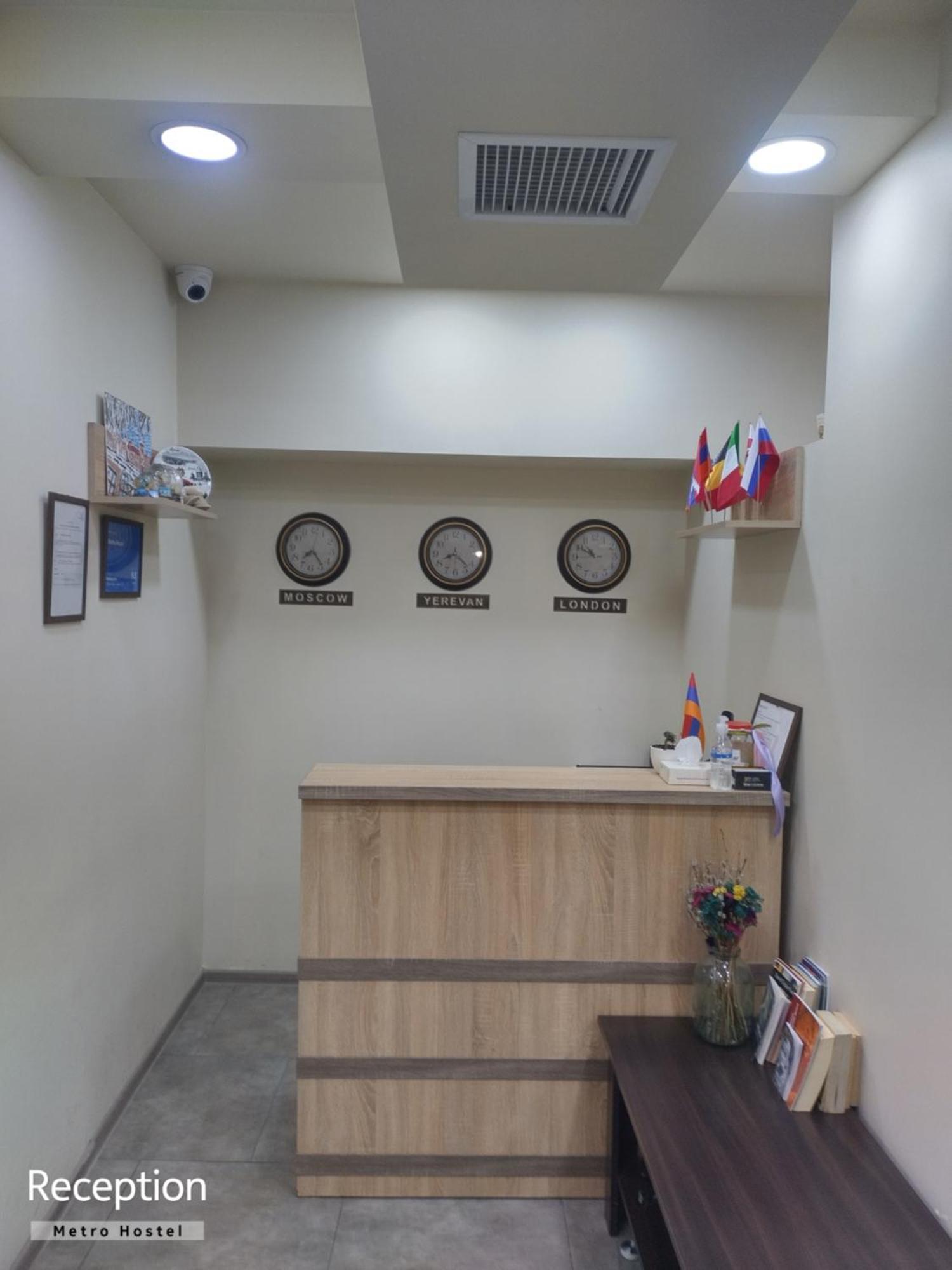 Metro Hostel Erywań Zewnętrze zdjęcie